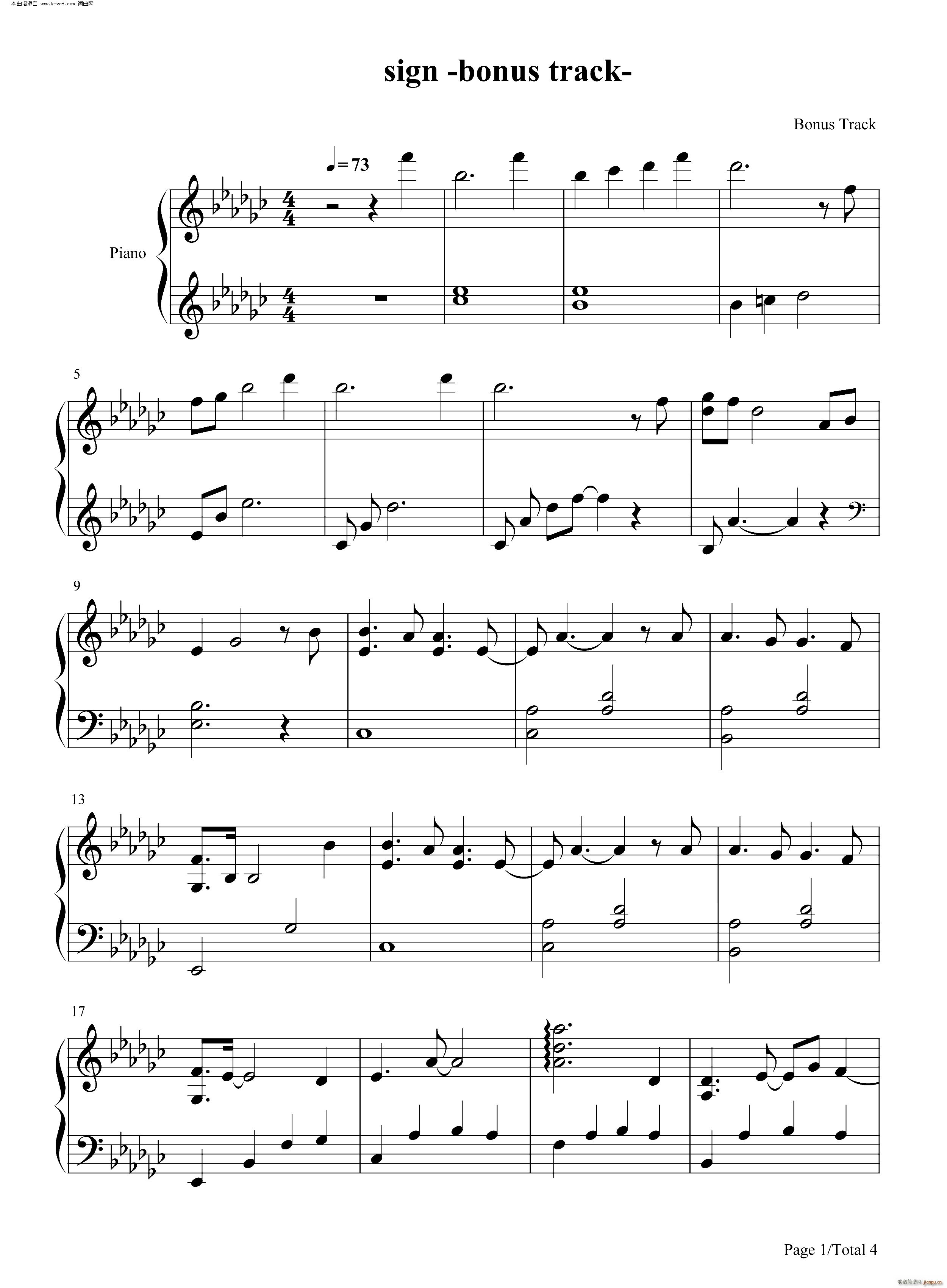 sign bonus track (V)1