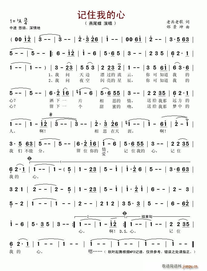 ӛסҵ(ָV)1