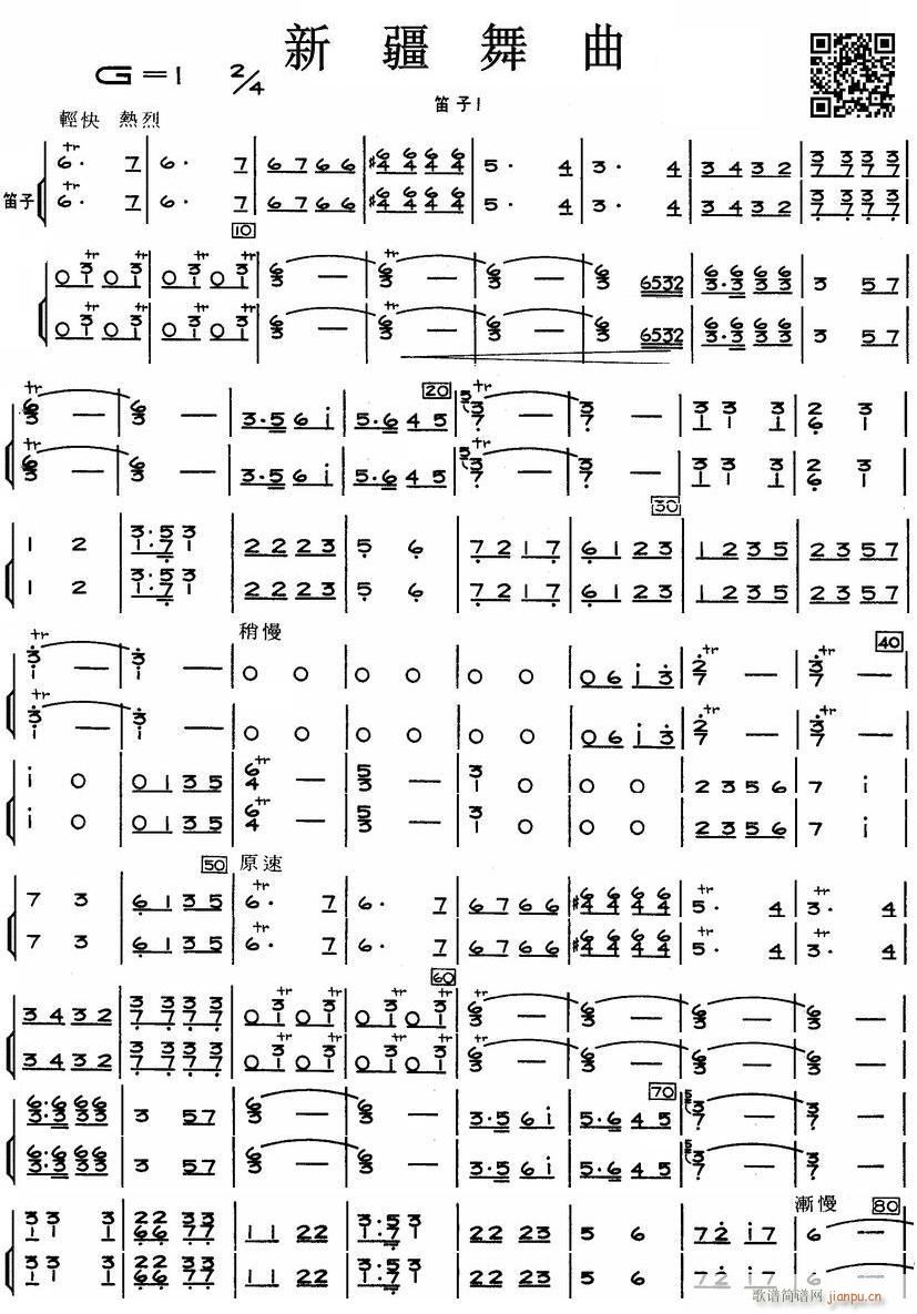 ½  1(V)1