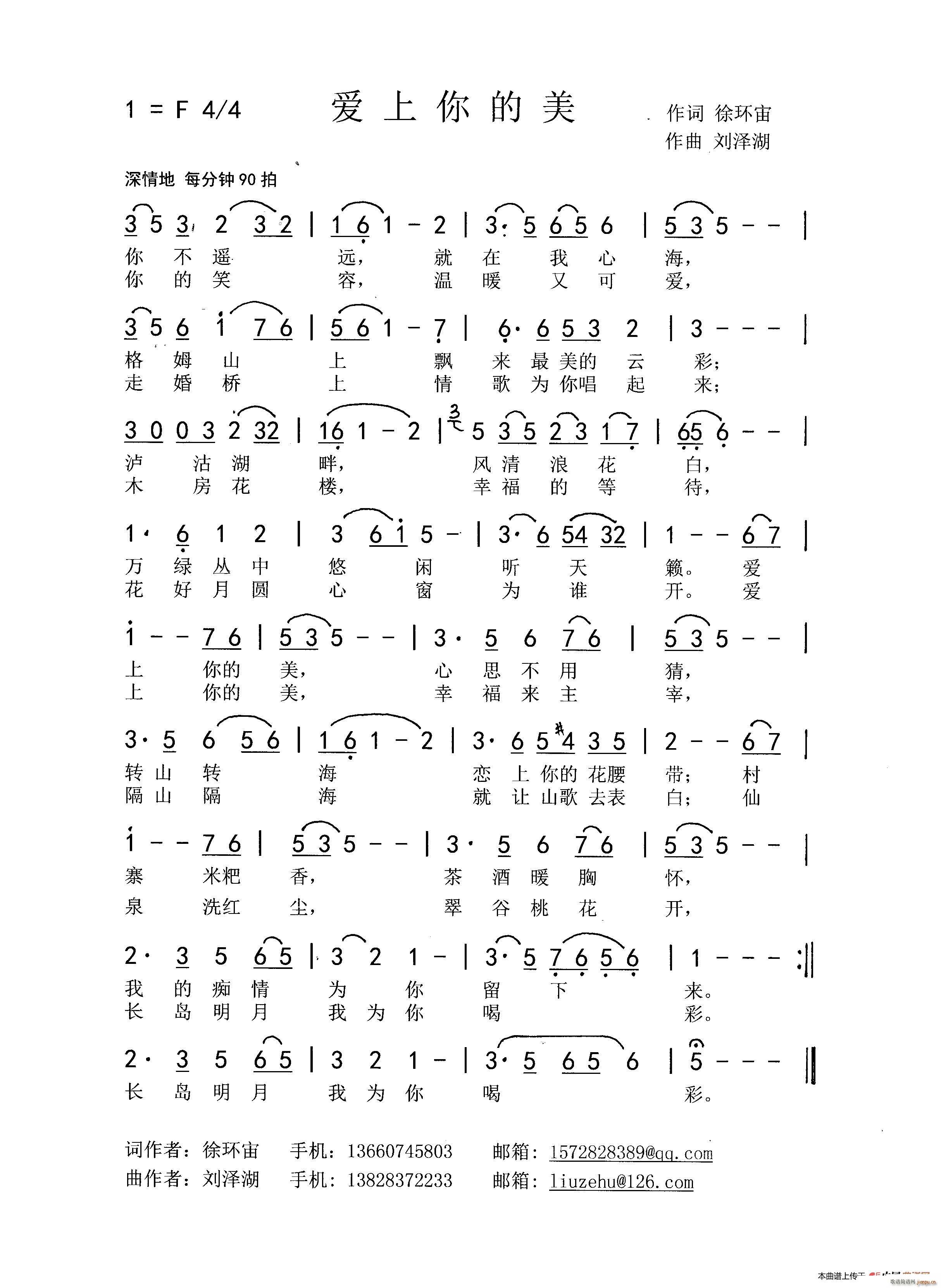 (i) h(hun) ɺƷ(ʮּ)1