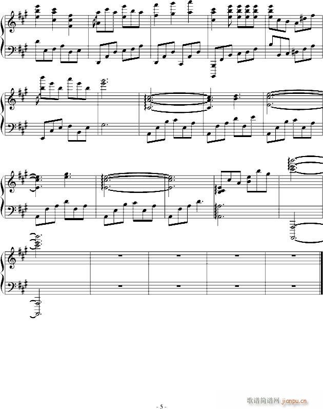 а(V)5