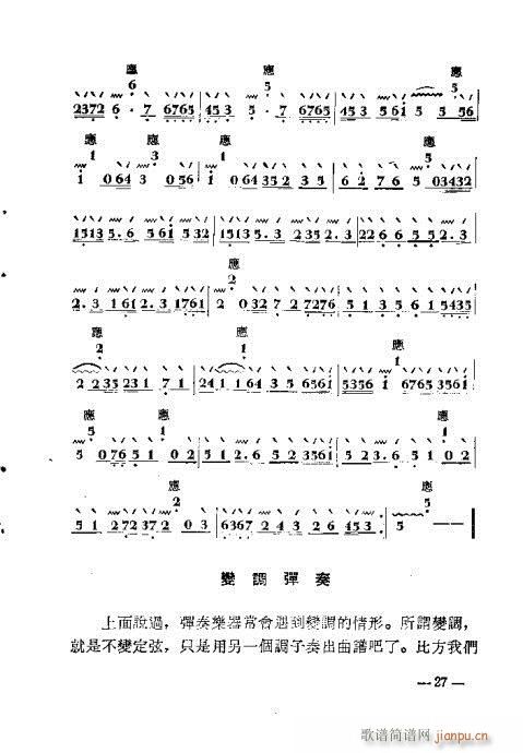 ӏ19-36(ʮּ)9
