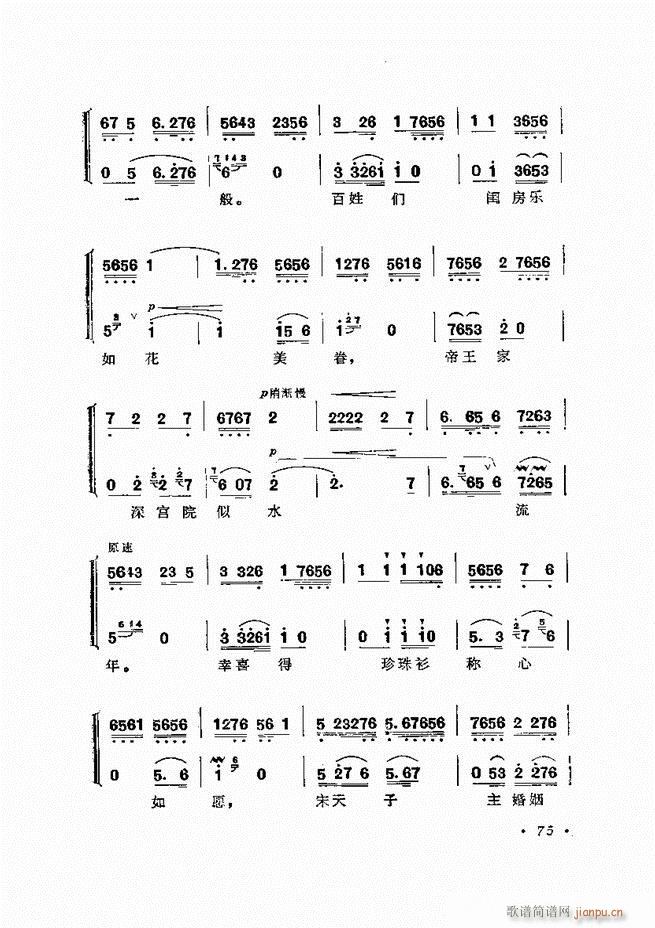 ﳪǻx ӆ 61 120(V)15