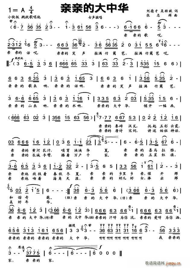 HHĴA ²(ʮּ)1