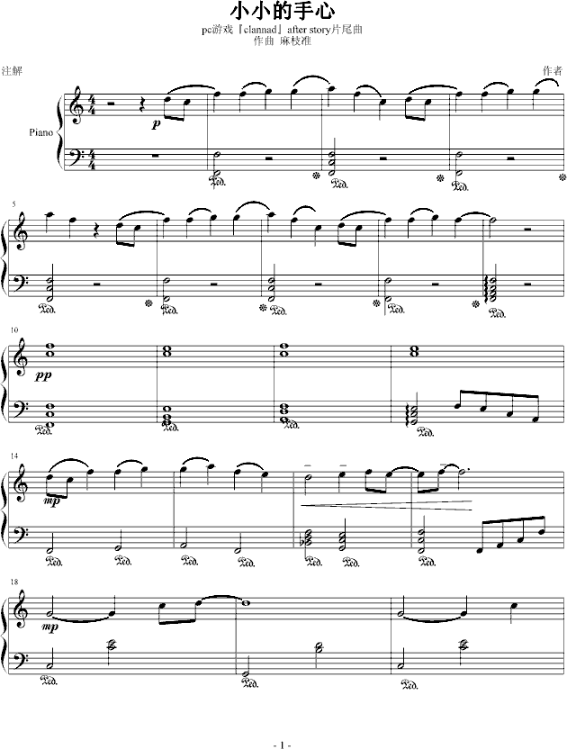 СС(V)1