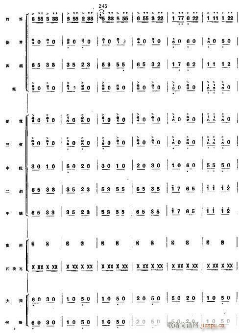 ϲSռZ31-43(V)11