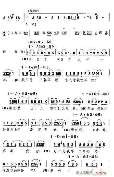  (tng)f(shu)-S÷(ԥV)3
