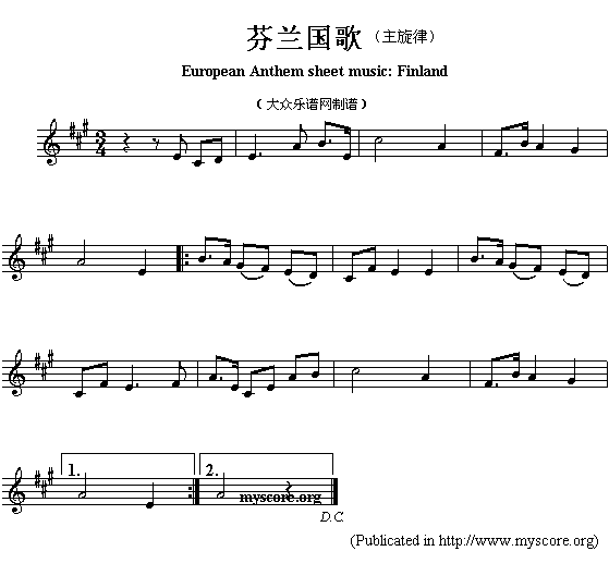 m裨European(V)1