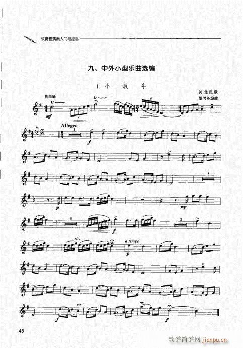 pɹTc41-60(ʮּ)8