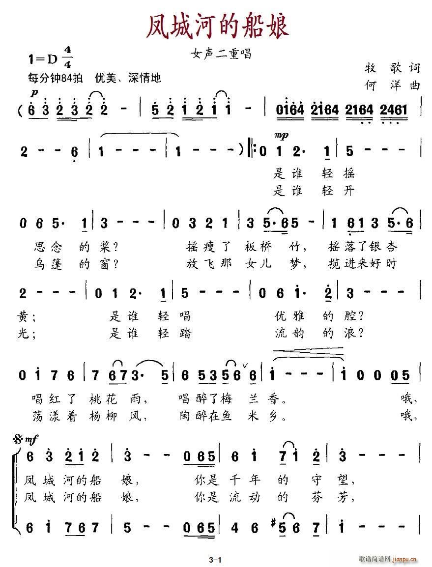 PǺӵĴ Ůس(ʮּ)1