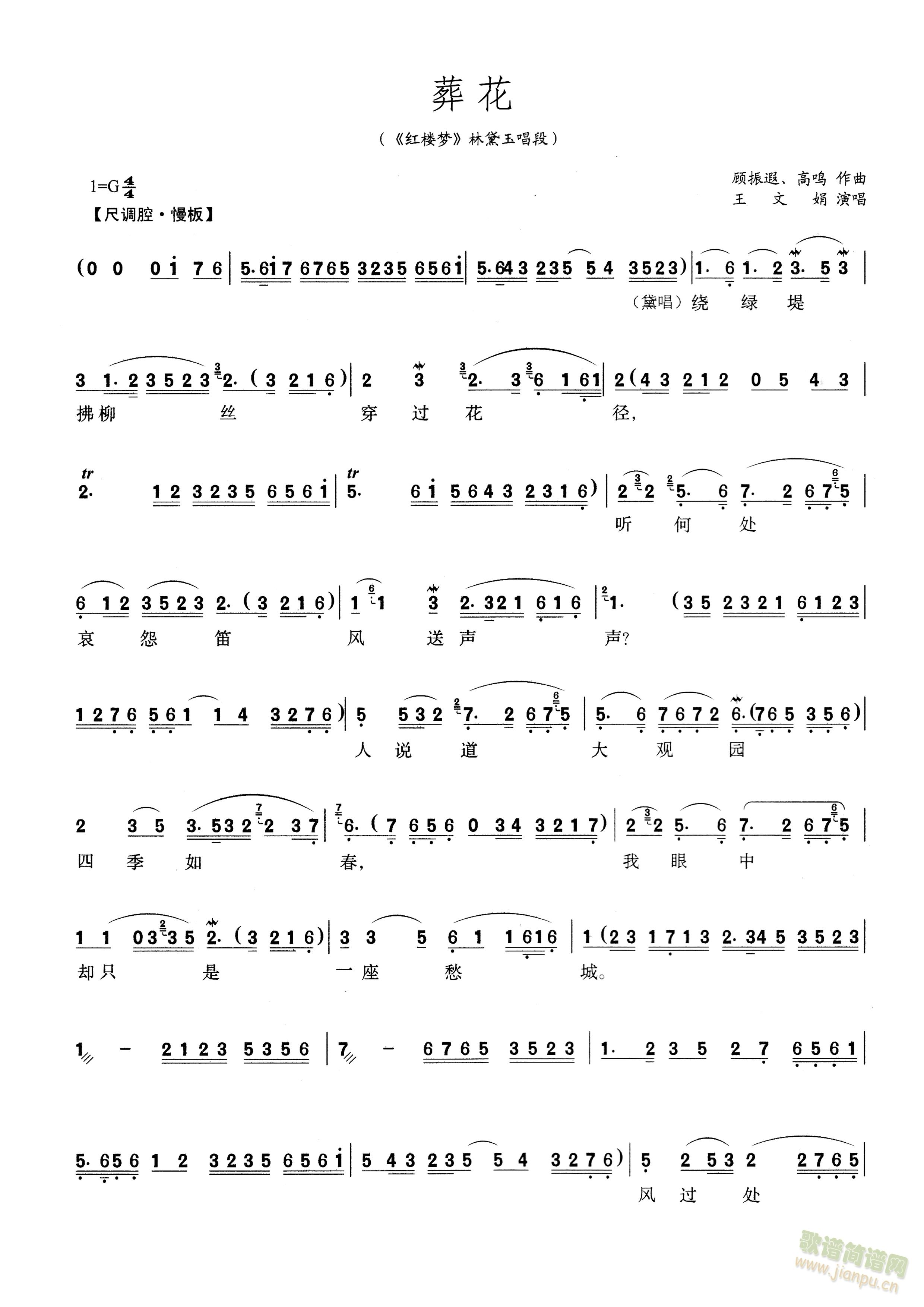 Խ  Ứ(ԽV)1