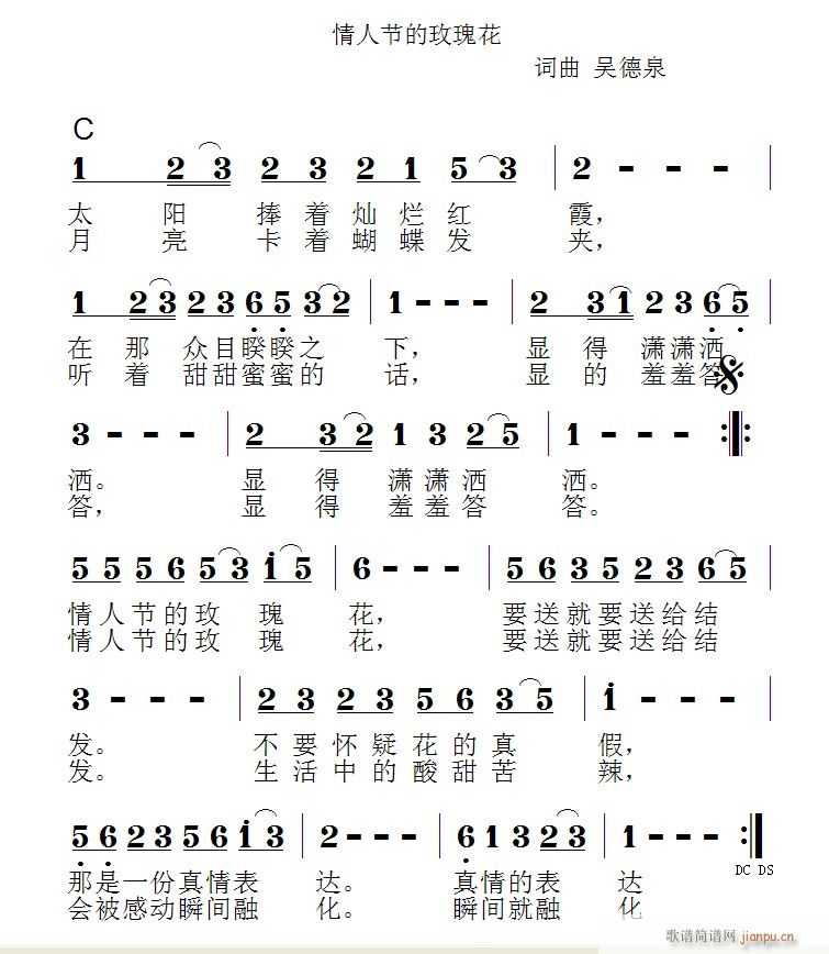 ˹(ji)õ廨 ~ǵȪСС(ʮּ)1