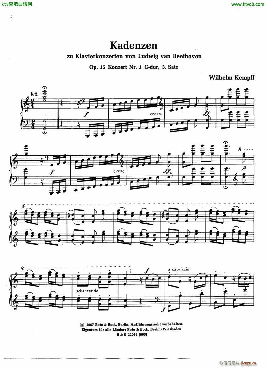 Kempff Beethoven Kadenzen(V)3