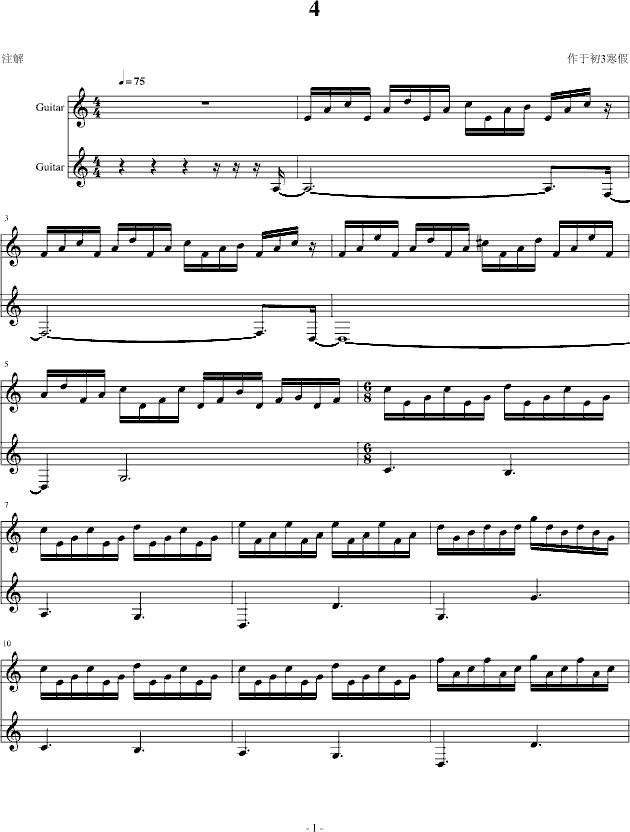ٴ(V)1