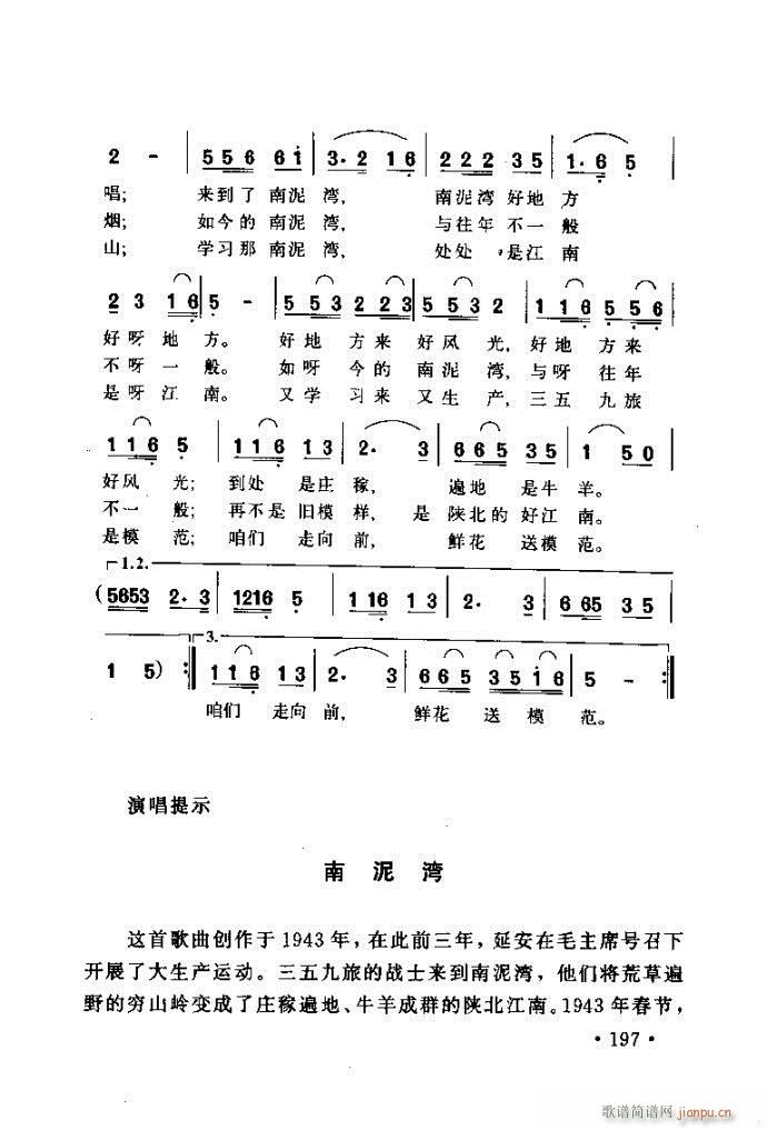 xV質ˇg(sh) ļc161 200(ʮּ)36