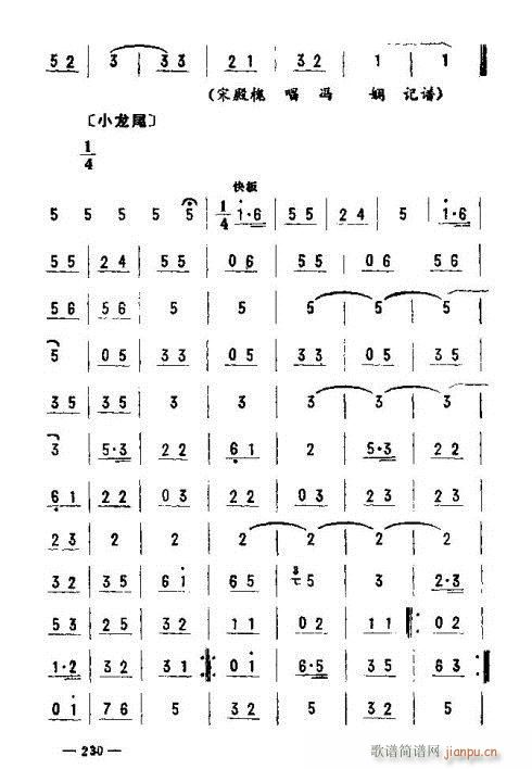 |D(zhun)216-230(ʮּ)15