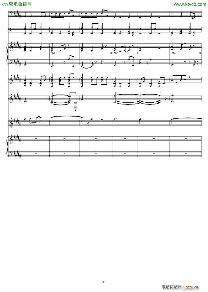 JAZZ DEMO(V)24