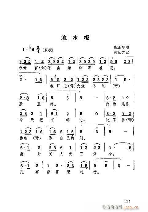 101-140(ʮּ)21