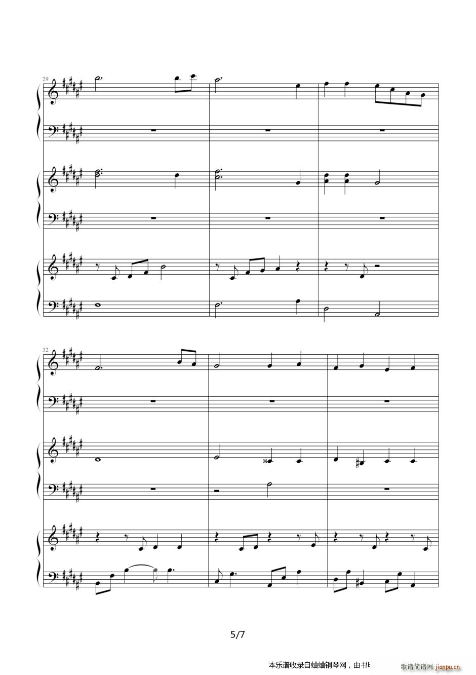 CLANNAD  ϫ 10 1汾 ʤ FӴ 汾 ushio 1(V)5