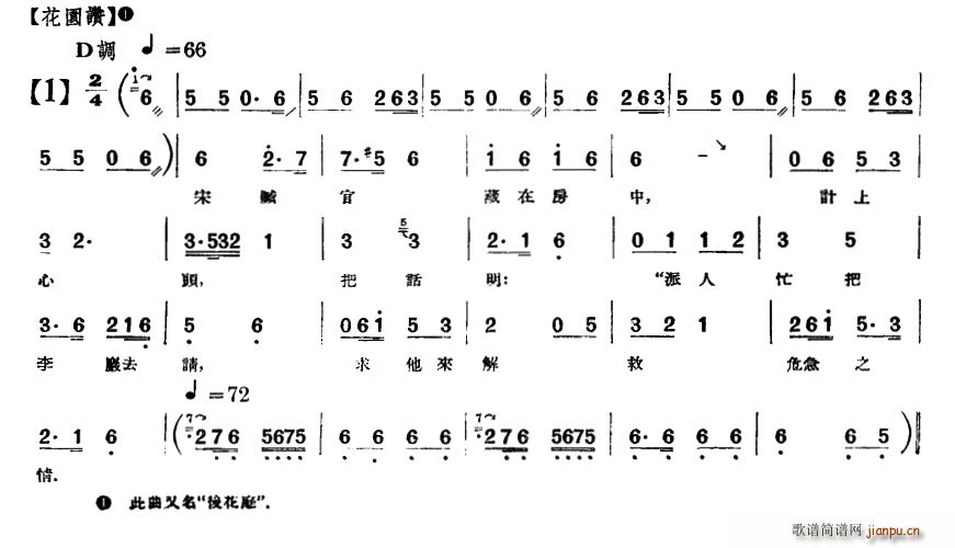   @ٝ(ʮּ)1