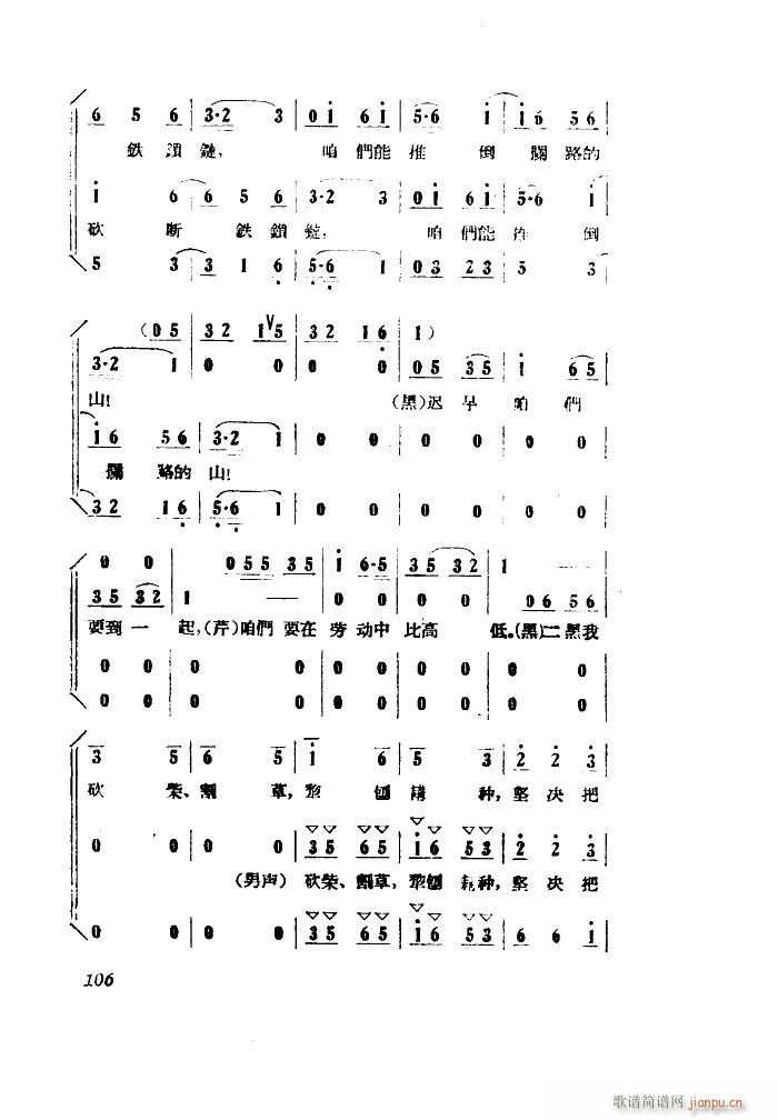 СڽY(ji) 脡 ȫ 001 050(ʮּ)34