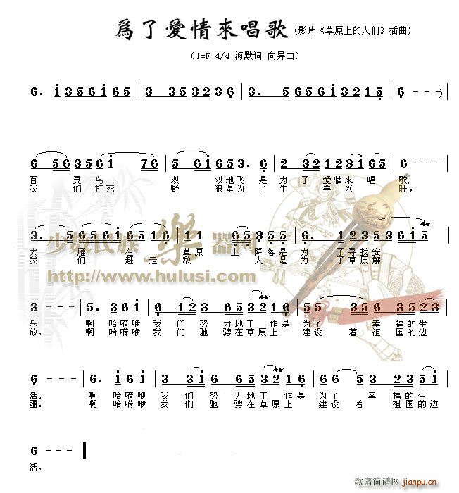 ː質(JzV)1