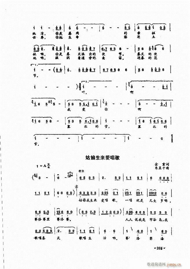 ̳241 279(ʮּ)23