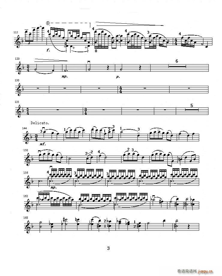 bС{(dio)һСمf(xi)ڶ(l) (d)С(СV)3