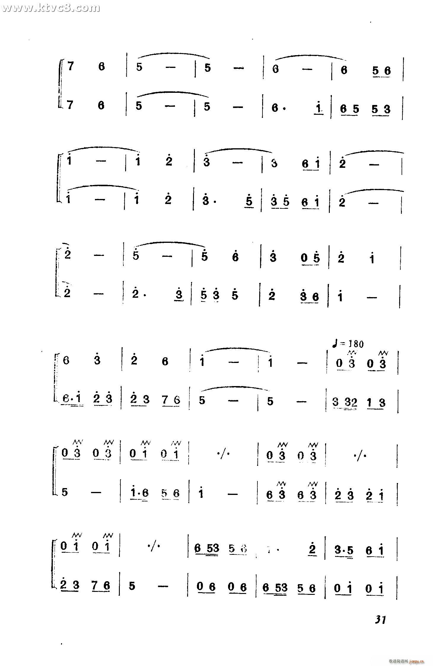 ׷s(zhng)(ѺV)5