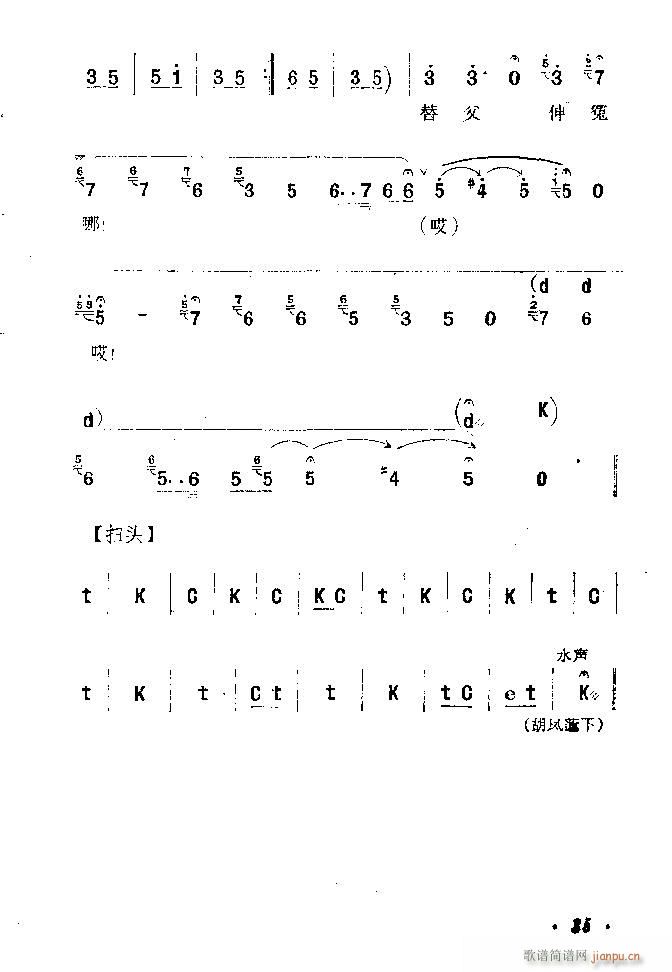 ӱ   Ŀ1 100(ʮּ)36