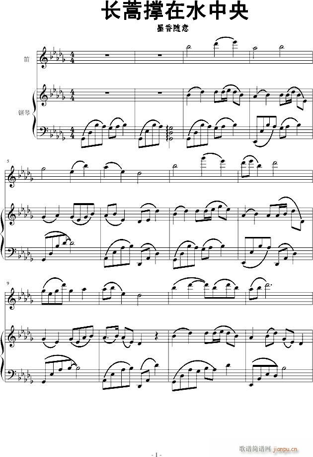 L(zhng)ˮ(V)1