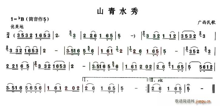 ɽˮ(ָV)1
