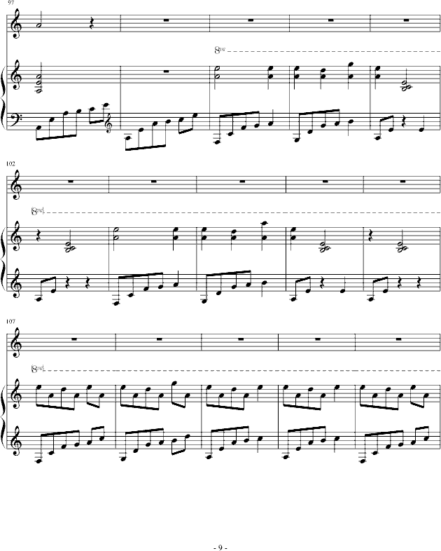 (mng) ټС(V)9