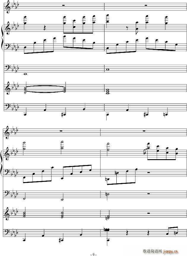 (V)9
