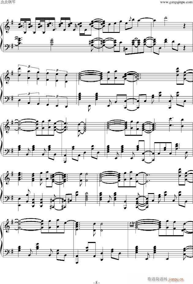 CLANNAD op ᥰ g(l)u(V)8