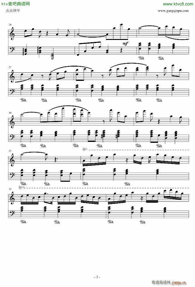 rewrite ɢ(V)3