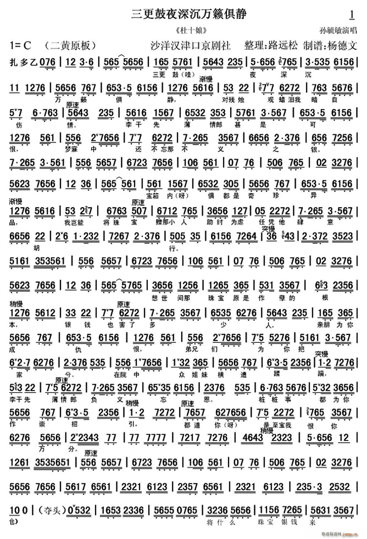 ҹf[o ʮ x V(V)1