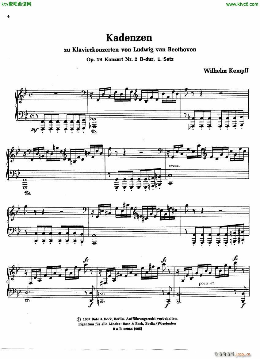 Kempff Beethoven Kadenzen(V)6