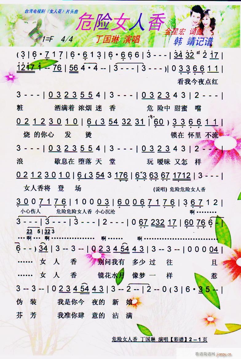 ΣUŮ V(ָV)1