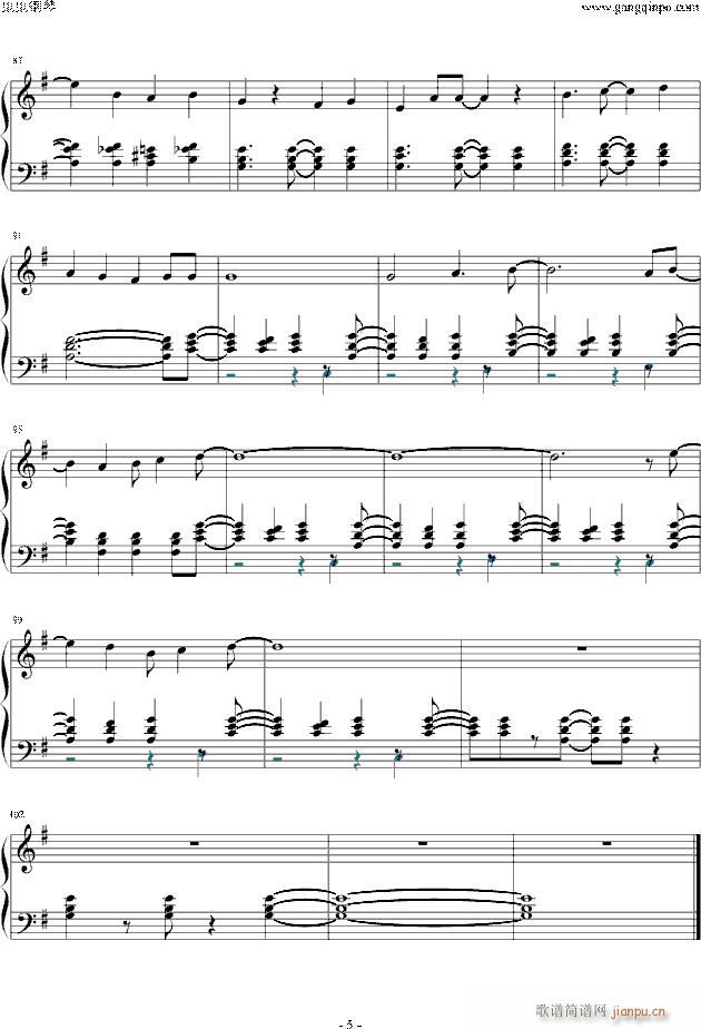 פѩΥץ󥻥 piano(V)5
