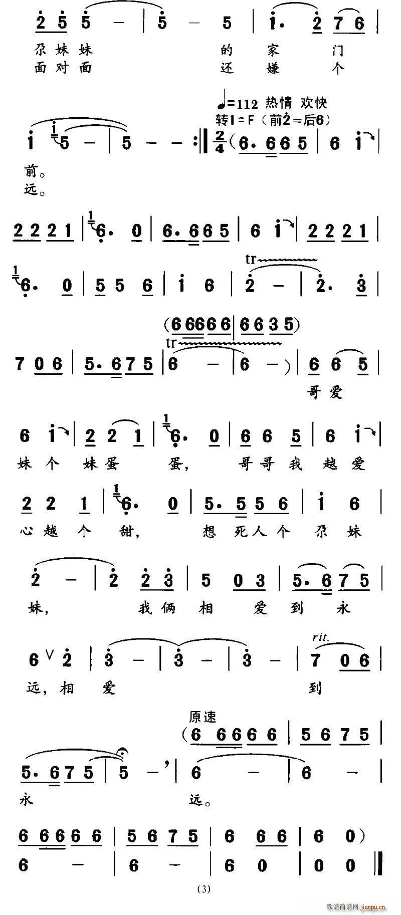 ˂(g)(ָV)3