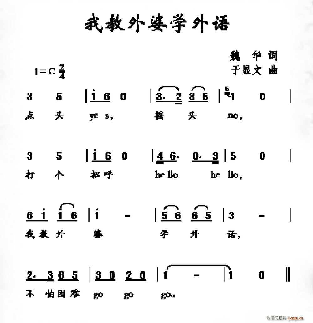 ҽŌW(xu)Z(ָV)1