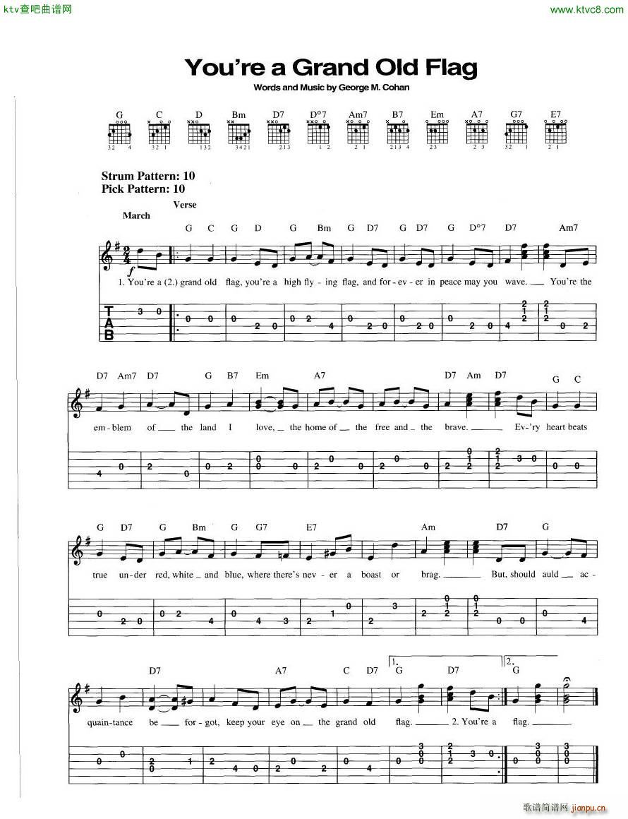 Hal Leonard Easy Guitar 100 Songs For Kids (V)23