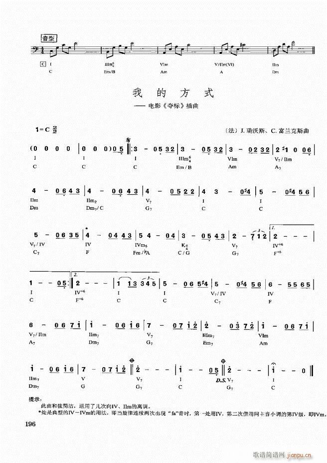 d(sh)ý̳181 240(ʮּ)16