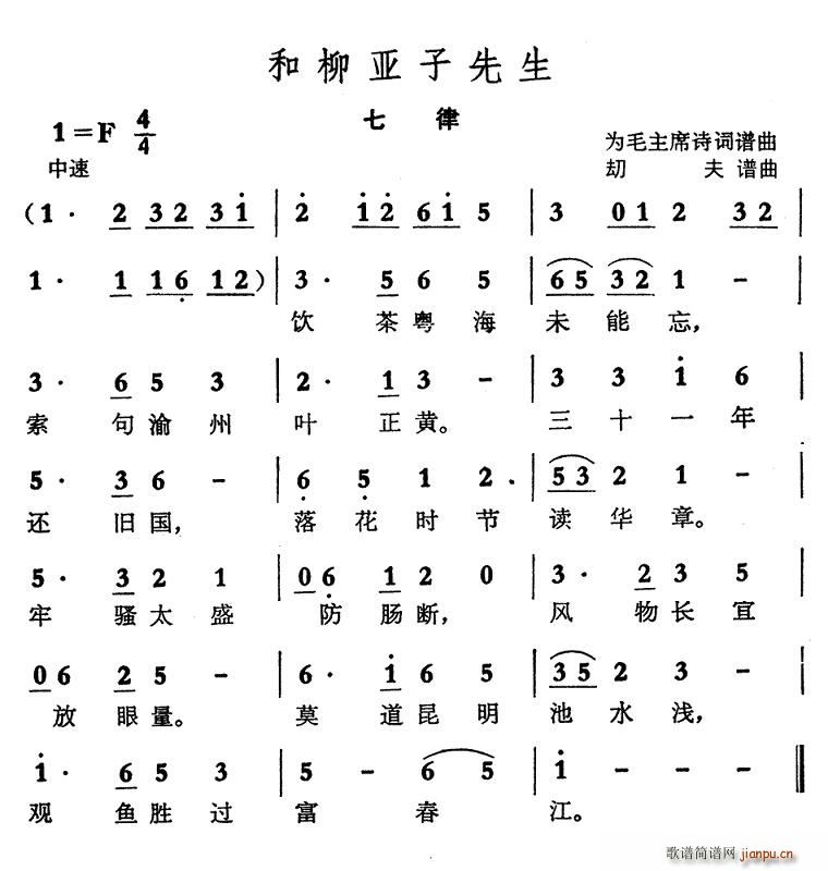 (ָV)1