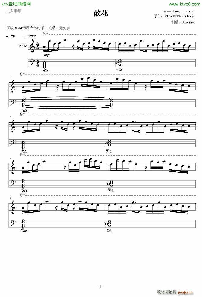 rewrite ɢ(V)1