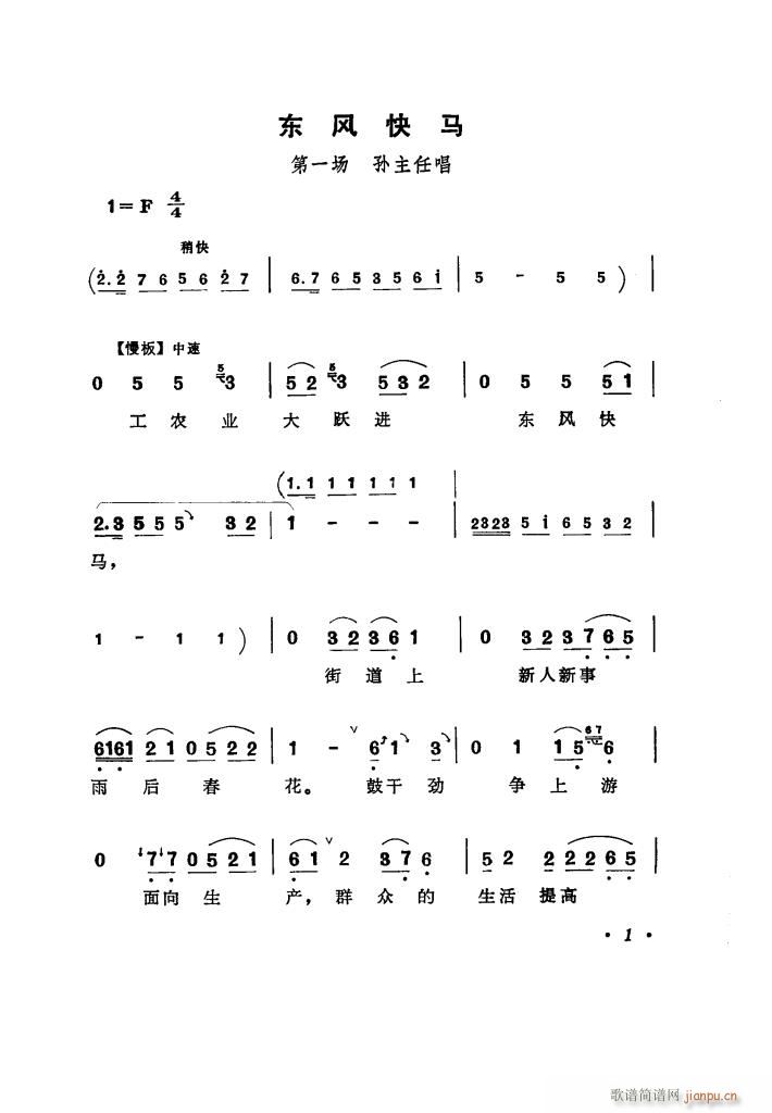 ̵ uǻx(ʮּ)6