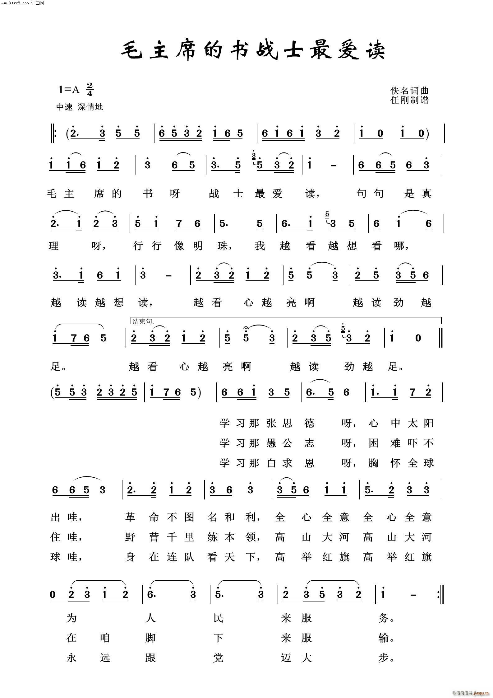 ëϯĕ(zhn)ʿx ëɖ|100(ʮּ)1