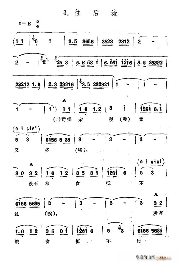  ?½ S᠖ һ ?(ʮּ)1