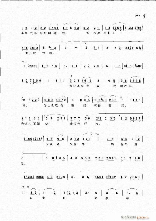 @³x241 300(ԥV)41